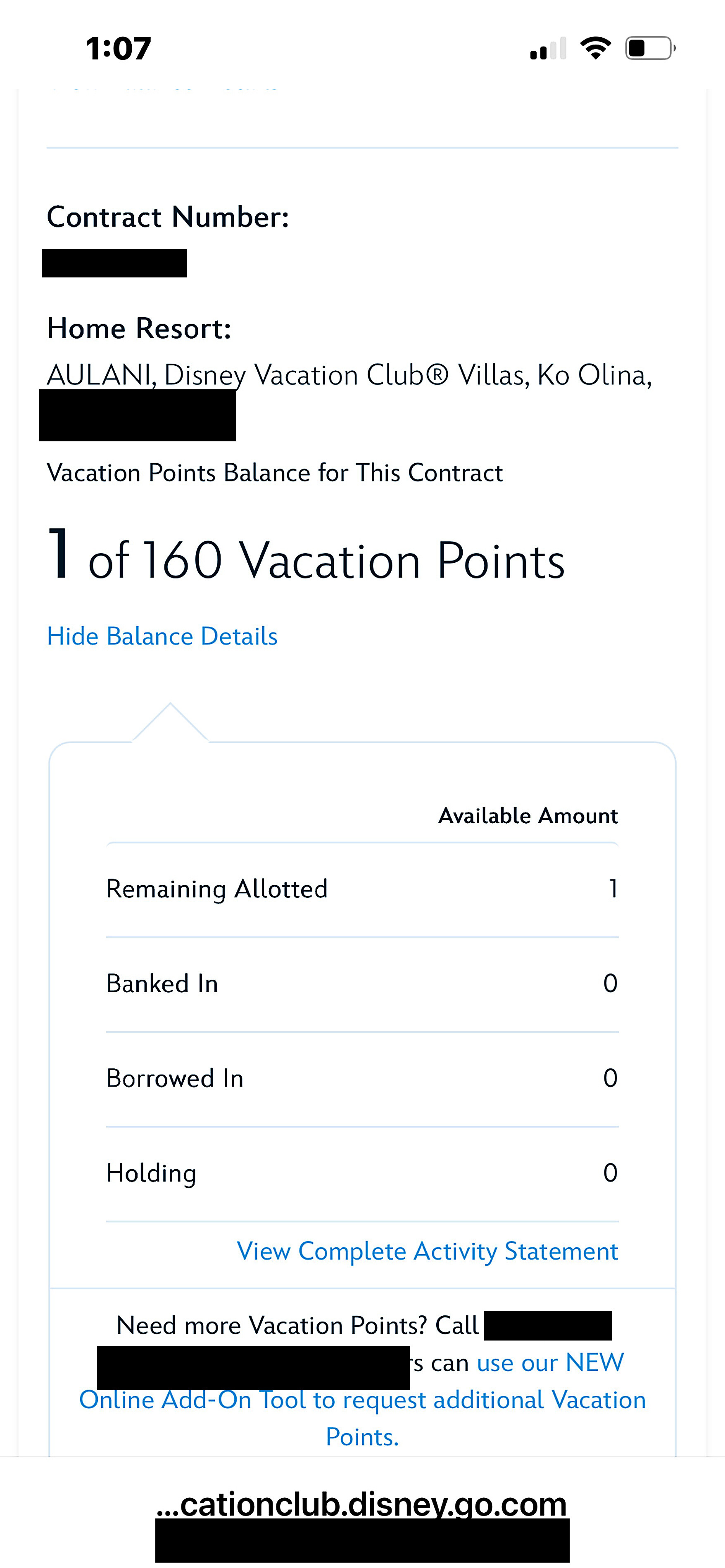 2027 Point Statement